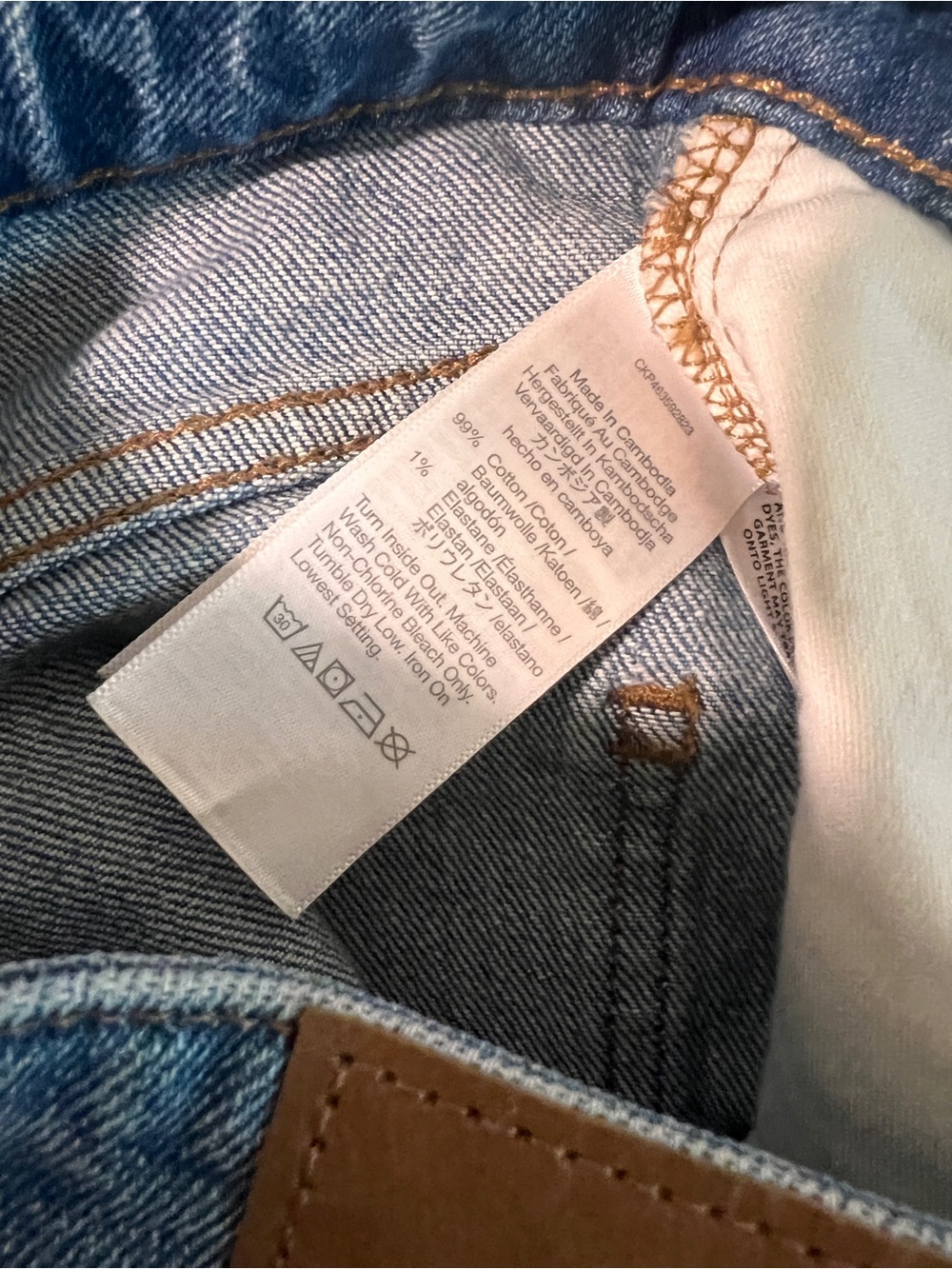 Madewell The Tall Curvy Perfect Vintage Flare Jean in Delavan Wash - Picture 9 of 9